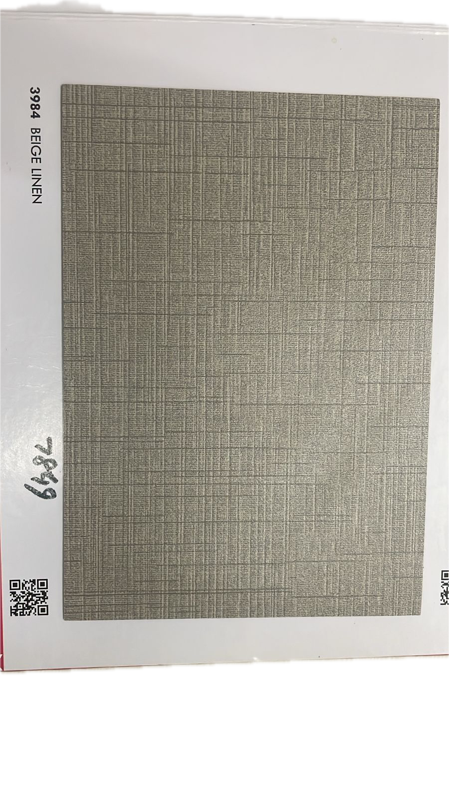 Durian Beige Linen inner laminate swatch – design 3984 – Samta Plywood Centre Ahmedabad